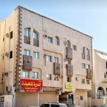 Bena Al Hathera Hotel Medyna Zewnętrze zdjęcie