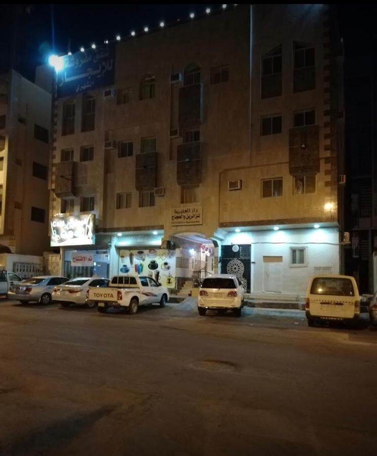 Bena Al Hathera Hotel Medyna Zewnętrze zdjęcie
